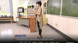 Horny Teacher Gameplay in University of Problems Part 2.