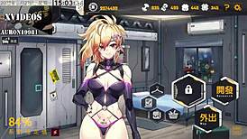 Ai Ai-Nuo's Machine Girl Training Formula 2 Part 1