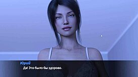 Furry pornographic game with 3D cartoons and an FFM threesome