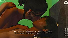 My Bully Becomes My Lover in Gameplay Part 27