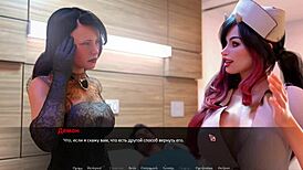 in the betrayed anime gameplay, the whore rides big cock cowgirl style until cum on tits