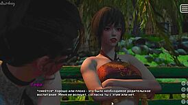 My Bully Becomes My Lover in Gameplay Part 27