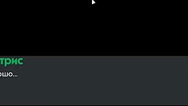 i can't get over deviant anomalies gameplay in part 24