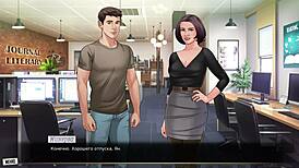 Complete gameplay of our red string part 43