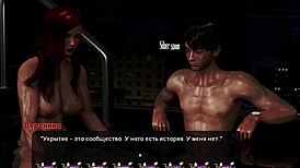 Ever played Pale Carnations Part 37 fully nude?