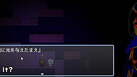 Maiden Regret Trial Machine Subtitles