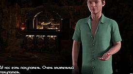 Treasure of Nadia features rider with big cock in episode 2 scene 10, hentai style