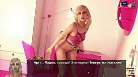 complete gameplay photo hunt part 1