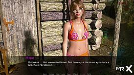 dusklightmanor - man excites girl on vacation in anime pov scene