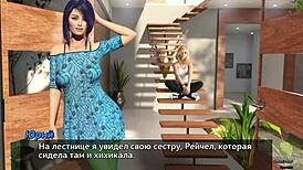 complete gameplay photo hunt part 1