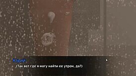 Complete Gameplay - Lust Theory Episode 3 Part 4