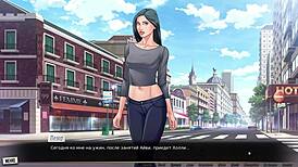 our red string part 18 gameplay is complete