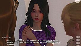 Hey, wanna see this 3D cartoon babe get licked in gameplay?