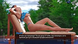 Detailed Outdoor Fingering and Toy Play in Photo Hunt Part 18