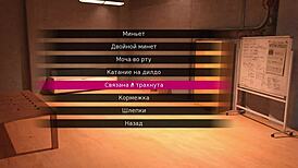 Complete Gameplay - Red Sakura Mansion 2 Part 6 Rough Action