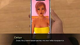 dude, you gotta see this sexy milf in a hentai dress giving a monster cock handjob in summer with mia 2 part 4!