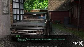 Dusklightmanor - Redhead Gets Cock And Cums E1 48 😏