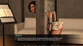 Complete Gameplay - Red Sakura Mansion 2 Part 6 Rough Action