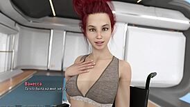 Wow, playing Project Atmosphere Part 15 with beach sex and squirting is unreal fun!