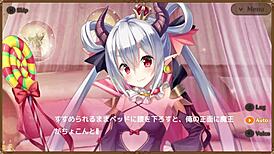 Messiah Girl Mao 1 Hentai Adventure