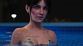 complete gameplay of summer heat part 4 by the pool