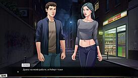 Complete gameplay in our red string part 22