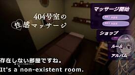 Sexual Massage in Room 404 with Machine Translated Subtitles