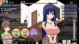 new version of coquettish ghost in anime game