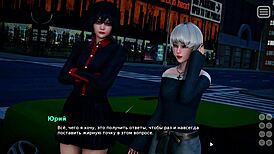 My Bully Is My Lover Gameplay Part 4