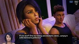 Photo Hunt gameplay with submissive licking scenes