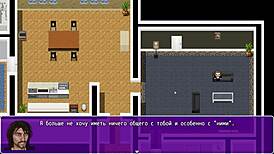 Complete Gameplay - Angelica Origins Remake Part 4 with Wild Doggystyle!