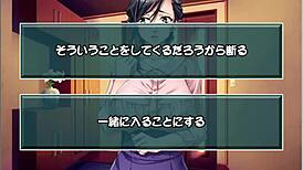 Sobotoboku Ep 3: Giving It to Her from the Back