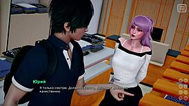 My Bully Is My Lover Gameplay Part 4