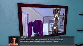 Complete Gameplay - Deviant Anomalies Part 34 With Rough Fucking