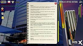 Fashionbusiness - Monroe Makes It Hot On Stage E2 26