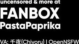 Who is ellen joe in this anime hentai series?