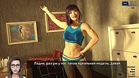 Photo Hunt gameplay with submissive licking scenes