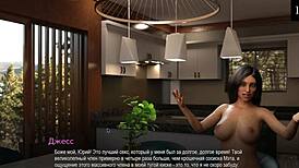 Bound milf slut gets her ass fucked in hentai gameplay