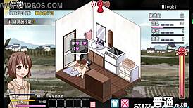 new version of coquettish ghost in anime game