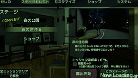 celeca-san exposes herself in a naked coat without being noticed