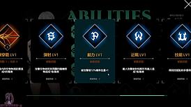 so, escape dungeon 2 got su lar forced into marriage with a giant, popped by huge dick