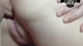 Homemade Sex Video Leaks: Young Curitiba Couple BANGING Hard Till He Cums