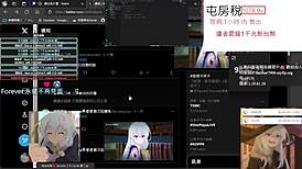 playing pc games with suggestive hints