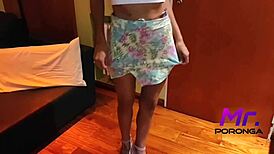 अर्जेंटीनी