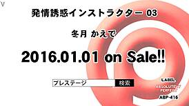 Watch the full version of this Asian Japanese blowjob with toys and fucking. 😏