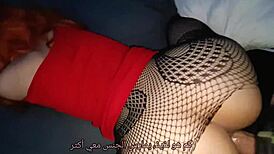 Llego Borracha De La Disco Y Le Doy Una Follada Inolvidable