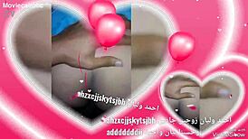 Ass Arab shows off her big sexy milf ass