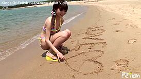 Skinny japanese chick, enjoy that beach photoshoot!