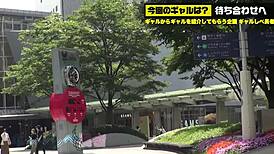 Asian Amateurs Engage In Full Version Intimate Session