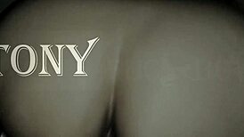 Neighbor Bride Bent Over for Assfucking While Husband Works Night Shift